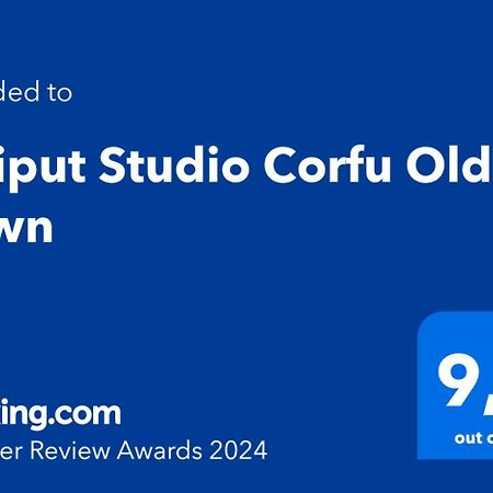 Lilliput Studio Corfu Old Town Экстерьер фото