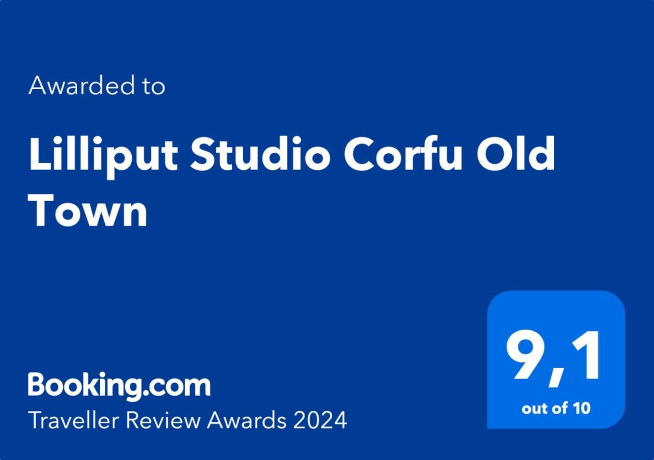 Lilliput Studio Corfu Old Town Экстерьер фото